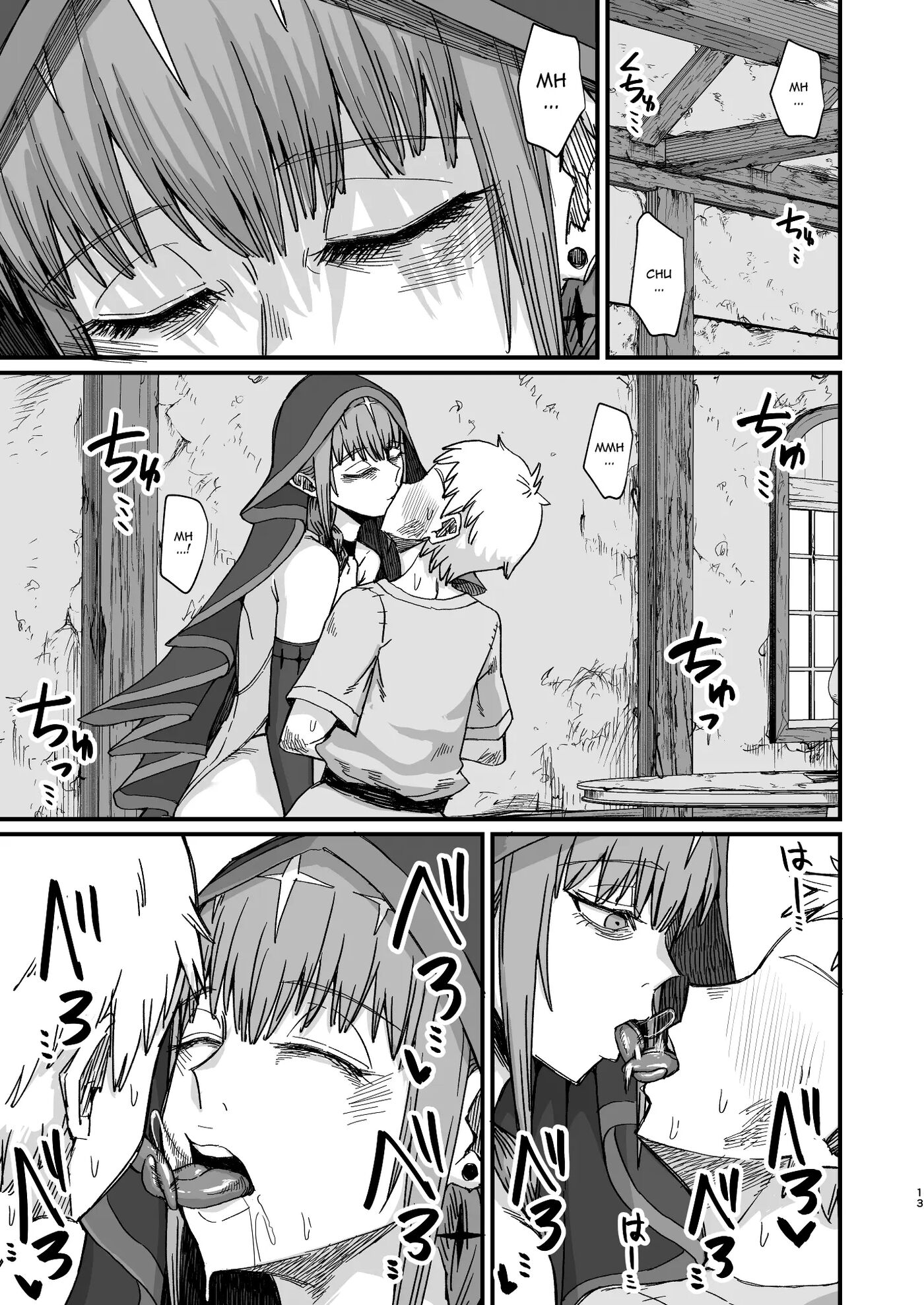 Witch Meat Chapter 1000 Page 13